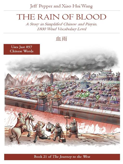 Title details for The Rain of Blood by Jeff Pepper - Available